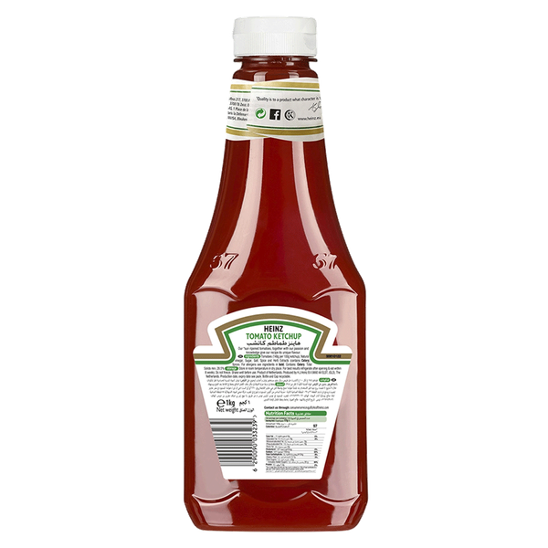 Carousel Main Image 2