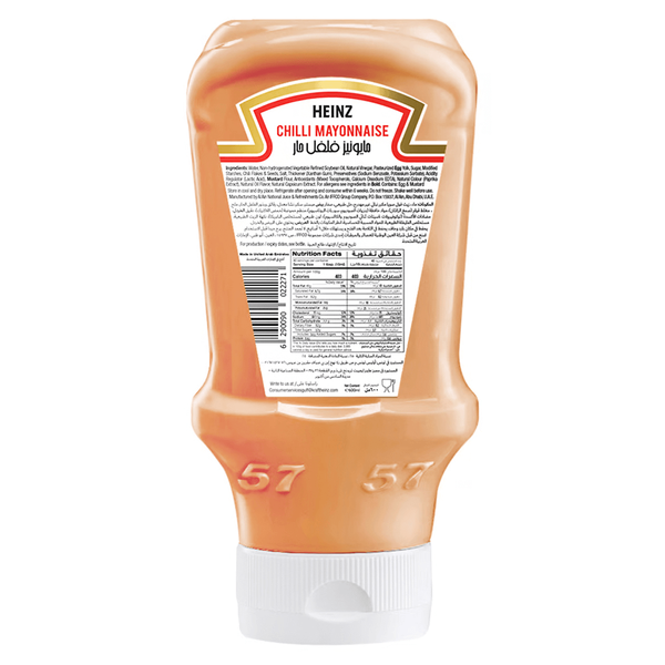 Carousel Main Image 2