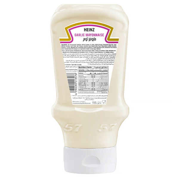 Carousel Main Image 2