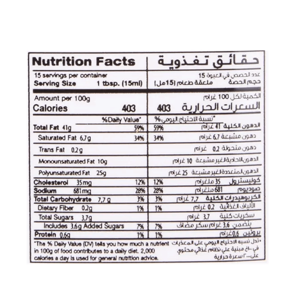 Carousel Main Image 2