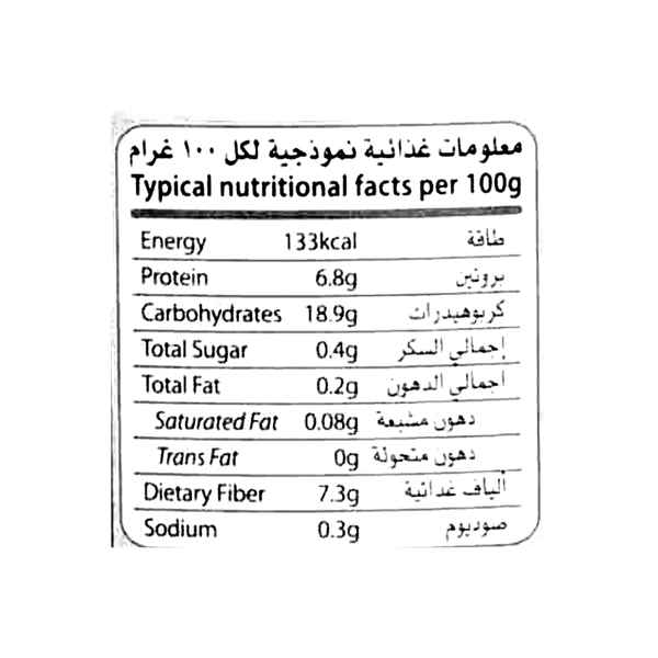 صورة المنتج 2