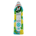 Jif Antibacterial Liquid Dishwash