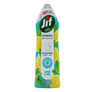 Jif Antibacterial Liquid Dishwash