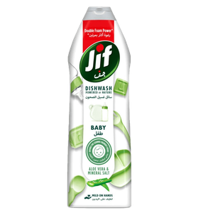 Jif Aloe Vera & Mineral Salt Dishwashing Liquid - Kids