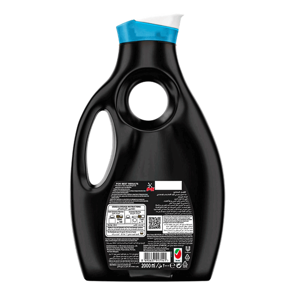 Carousel Main Image 2