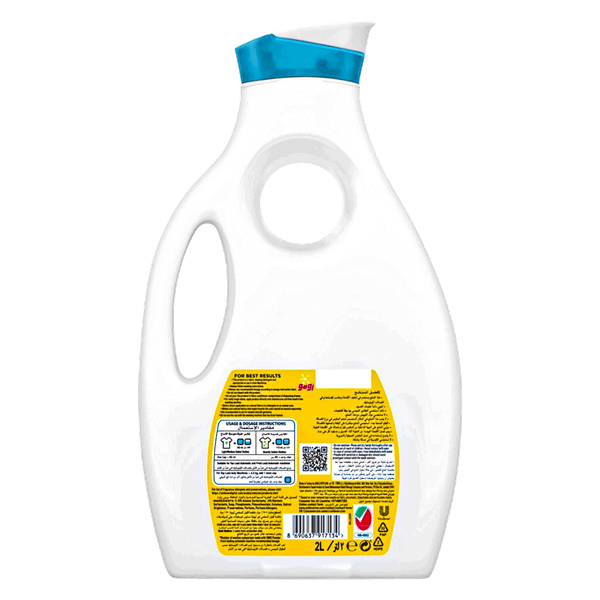 Carousel Main Image 2