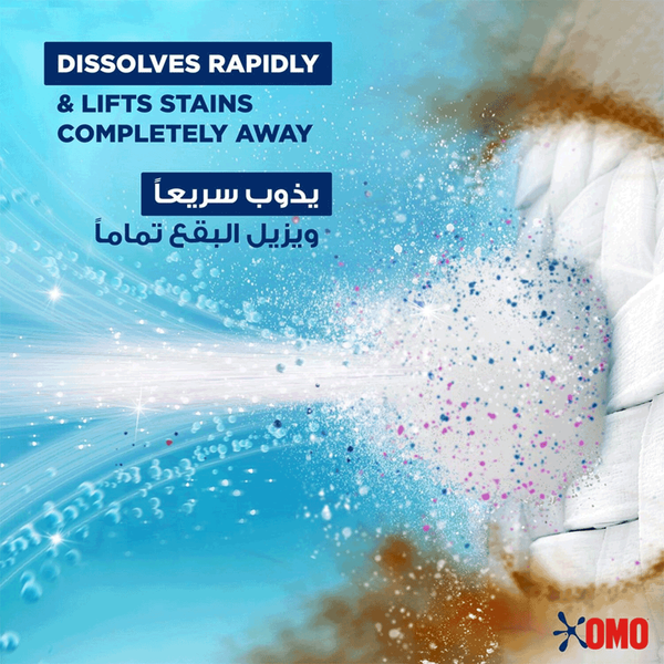 Carousel Main Image 5