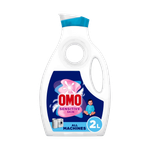 سائل غسيل مركز للغسالات الأوتوماتيكية للبشرة الحساسة من أومو