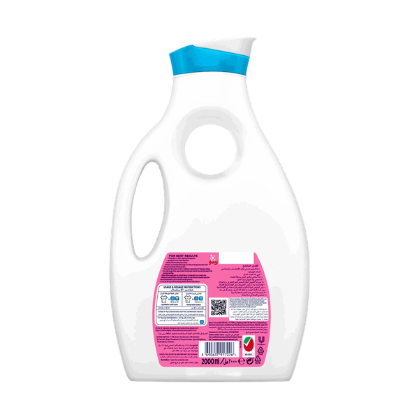 Carousel Main Image 2