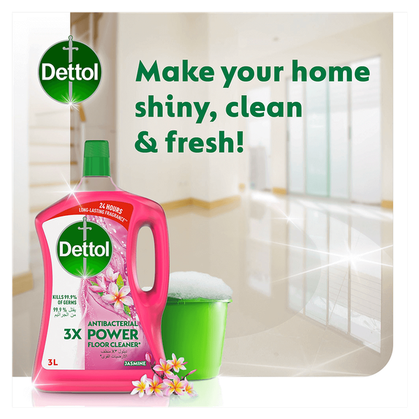 Carousel Main Image 2