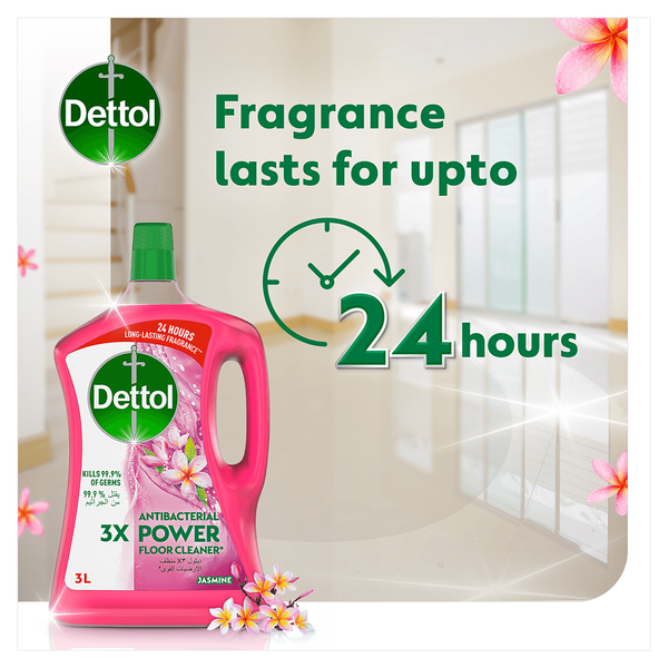 Carousel Main Image 3