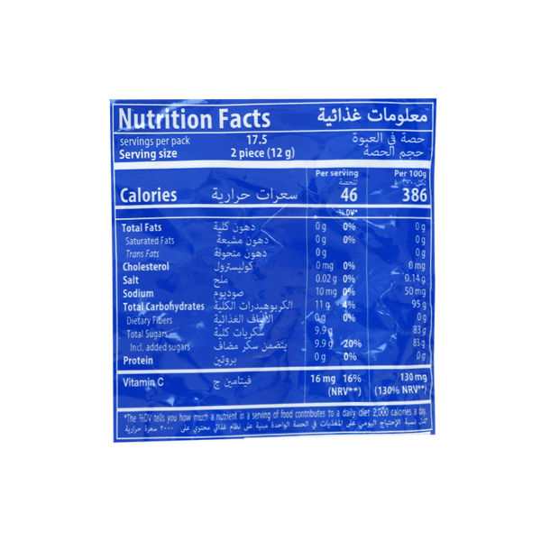 Carousel Main Image 2