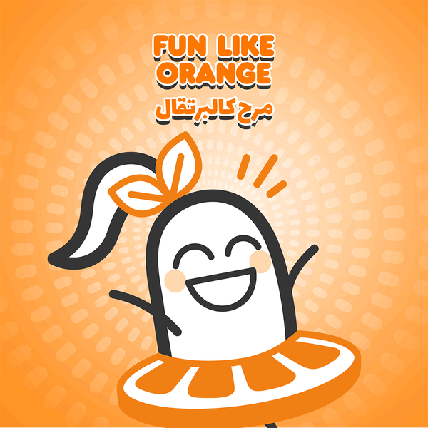 Carousel Main Image 5