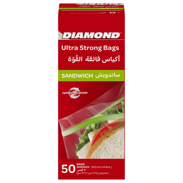 Carousel Main Image 2