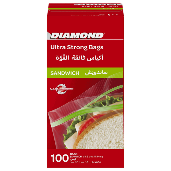 Carousel Main Image 2