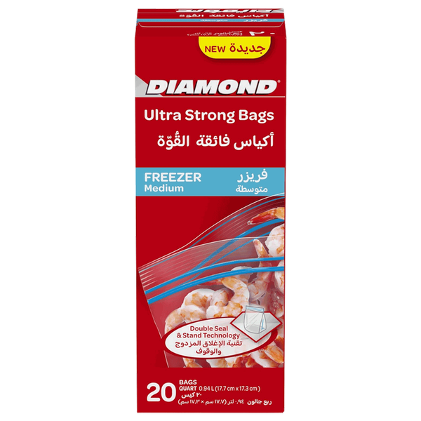 Carousel Main Image 2