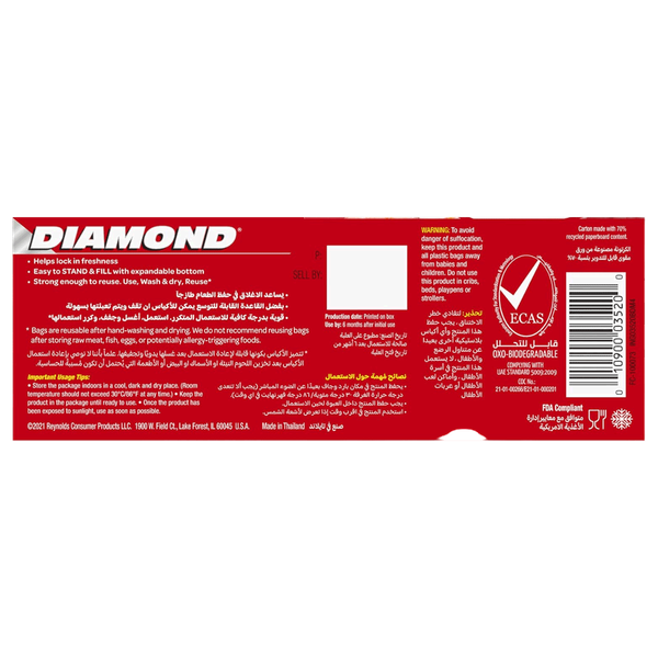 Carousel Main Image 3