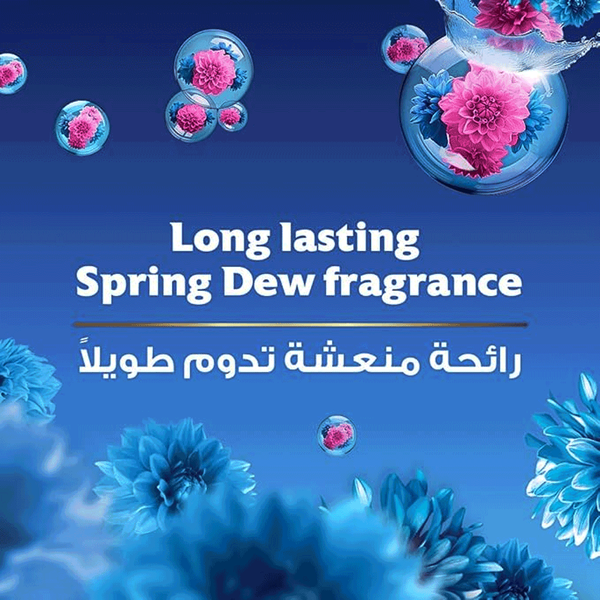 Carousel Main Image 4