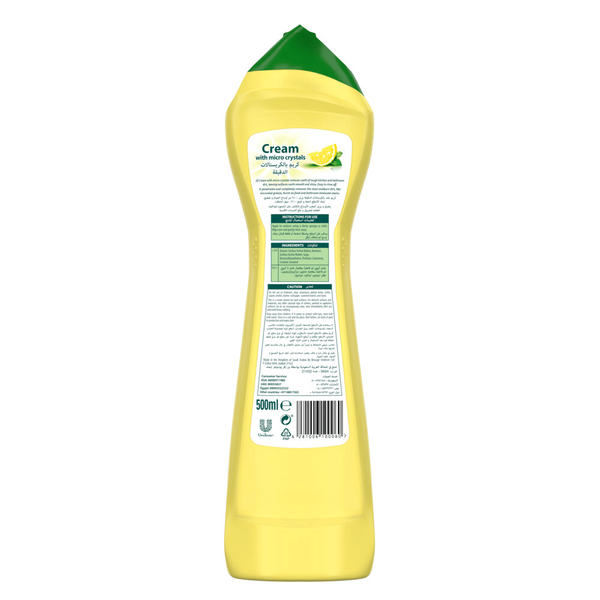 Carousel Main Image 2