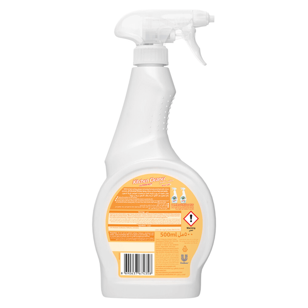 Carousel Main Image 2