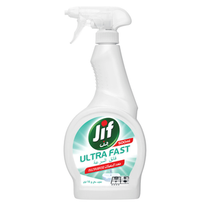 Jif Ultrafast Multi-Purpose Spray