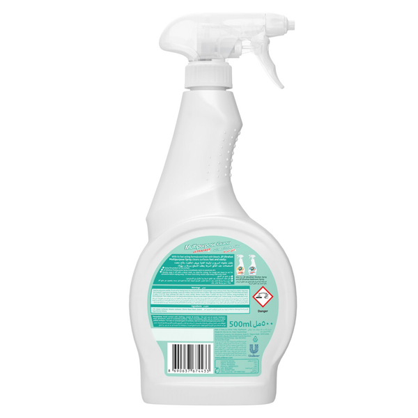 Carousel Main Image 2