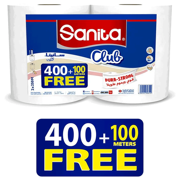 Carousel Main Image 2