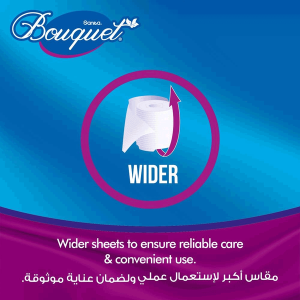 Carousel Main Image 7