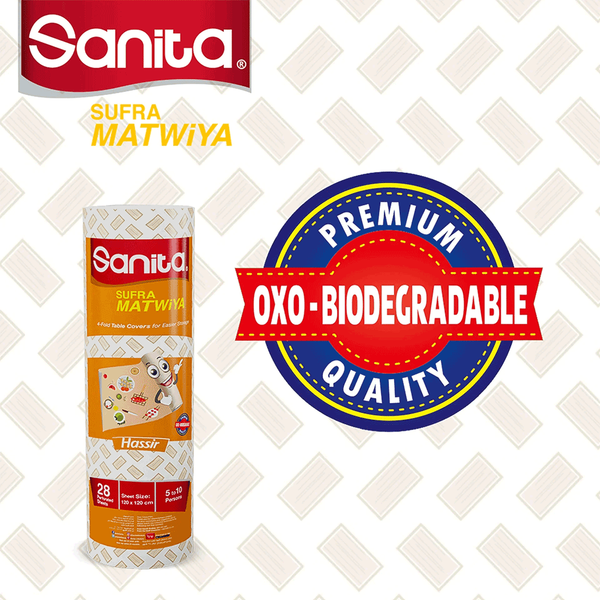 Carousel Main Image 3