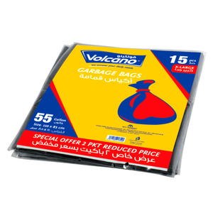 Volcano Garbage Bags - 55 Gallon