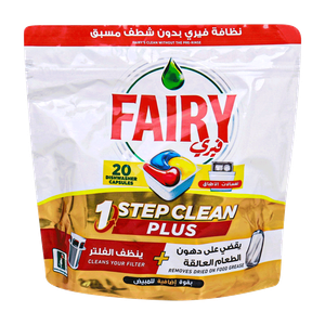 أقراص تنظيف لغسالة الصحون الأوتوماتيكية من فيري