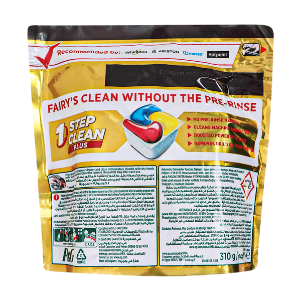 Carousel Main Image 2