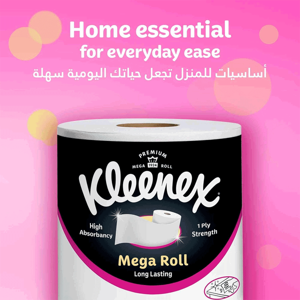 Carousel Main Image 7