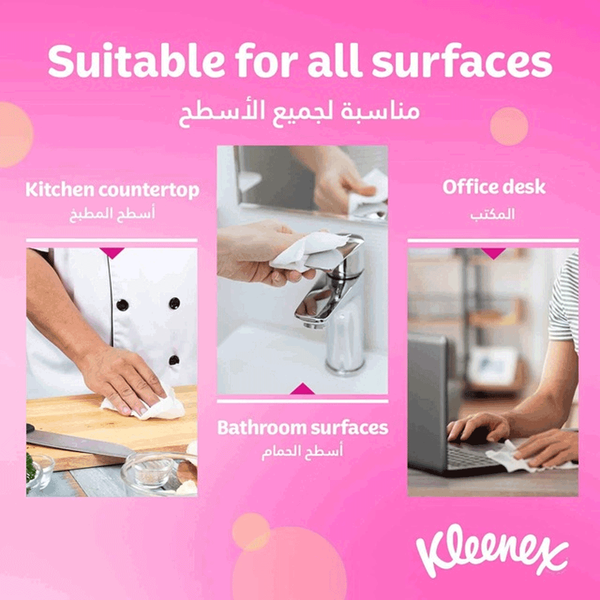 Carousel Main Image 2