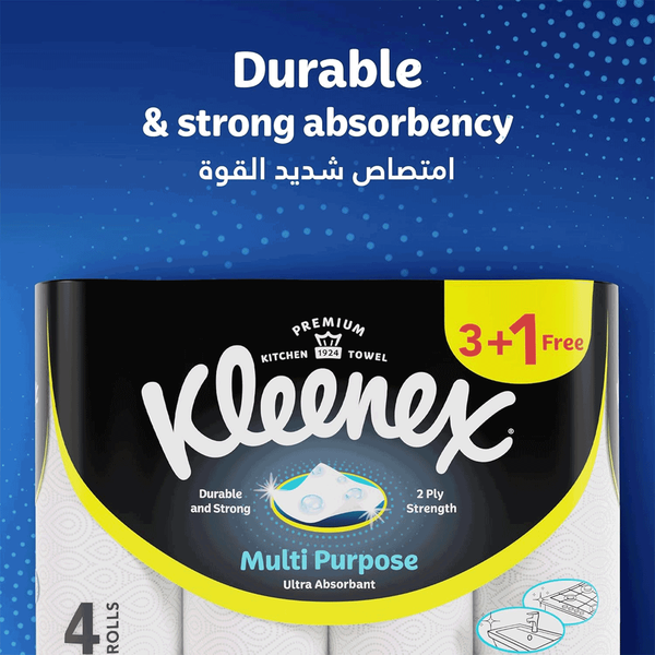 Carousel Main Image 2