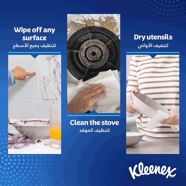 Carousel Main Image 3