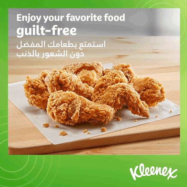 Carousel Main Image 4