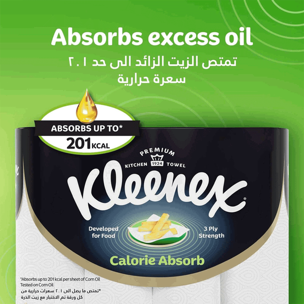 Carousel Main Image 2