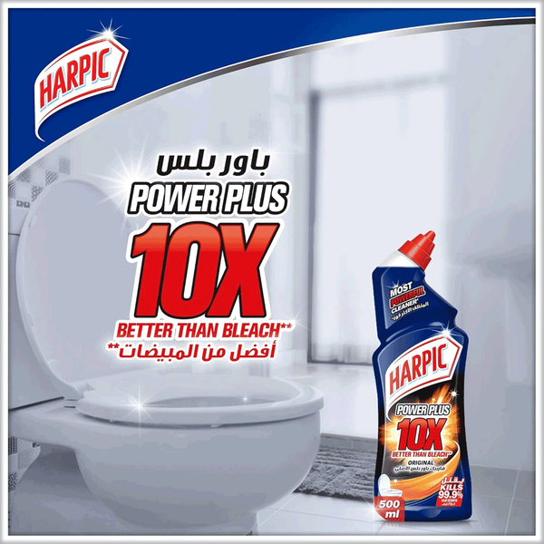 Carousel Main Image 4