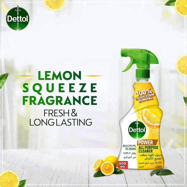 Carousel Main Image 2