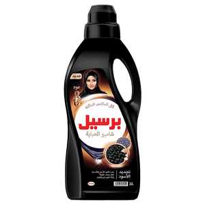 Persil Liquid Black Wash Oud