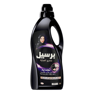 Persil Liquid Black Wash