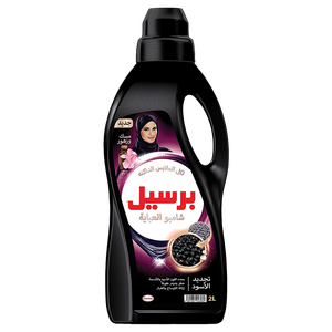 Persil Liquid Black Wash Anqa