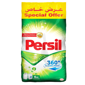 Persil Low Foam Green Box Powder