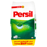 Persil Low Foam Green Detergent Powder