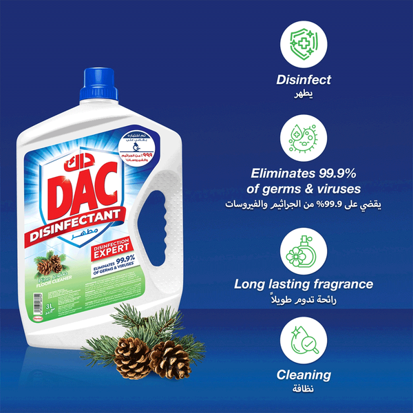 Carousel Main Image 4