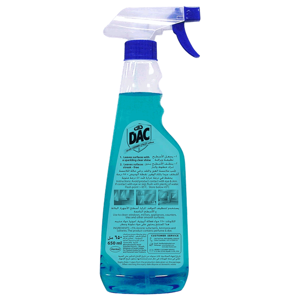 Carousel Main Image 2