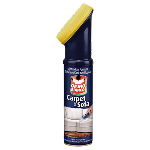 منظف السجاد والصوفا من أومينو بيانكو