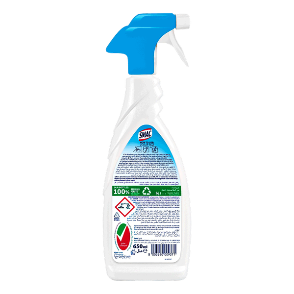 Carousel Main Image 2