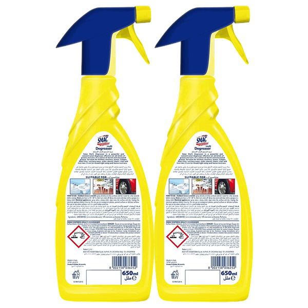 Carousel Main Image 2